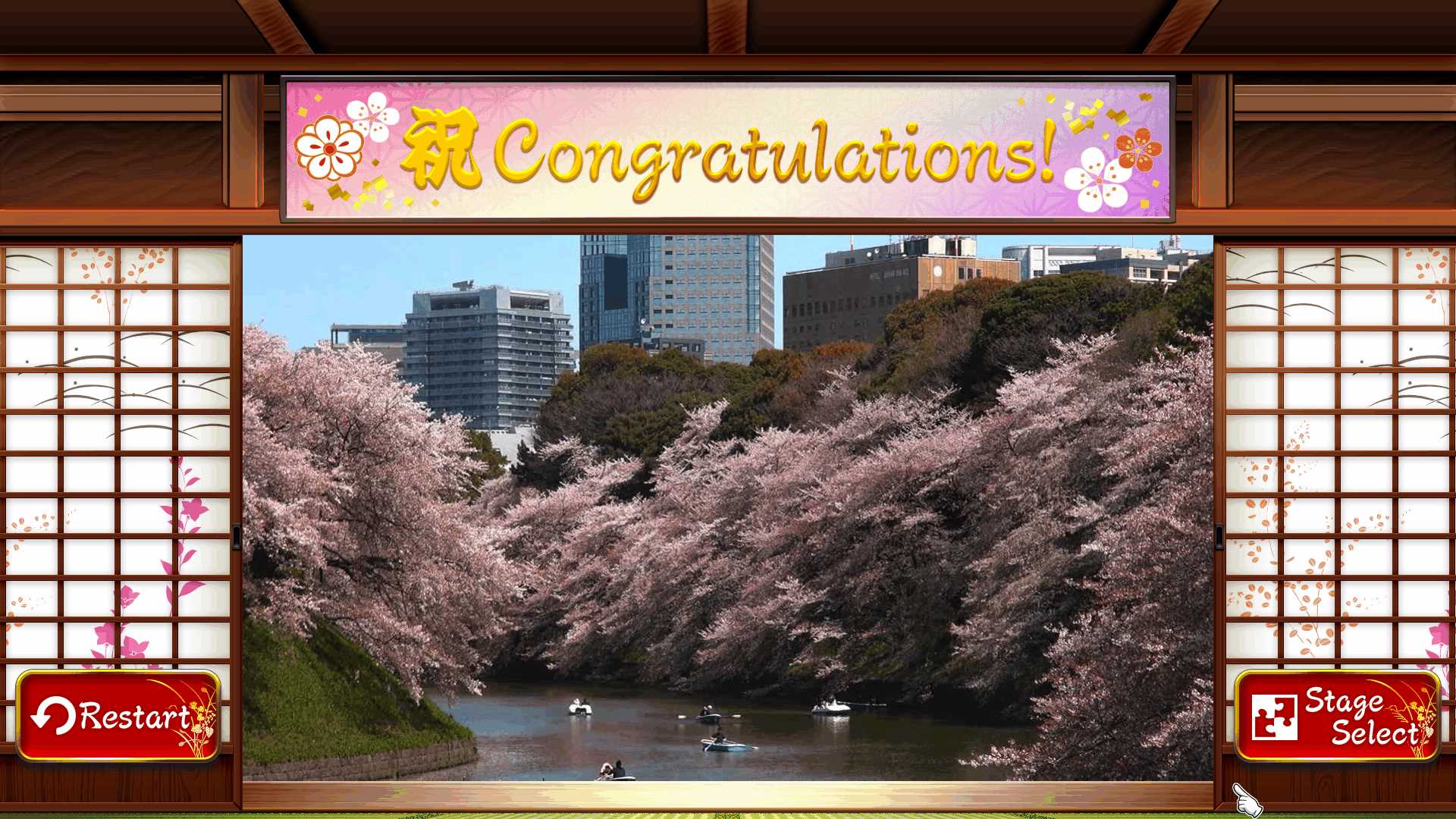 Animated Jigsaws: Beautiful Japanese Scenery